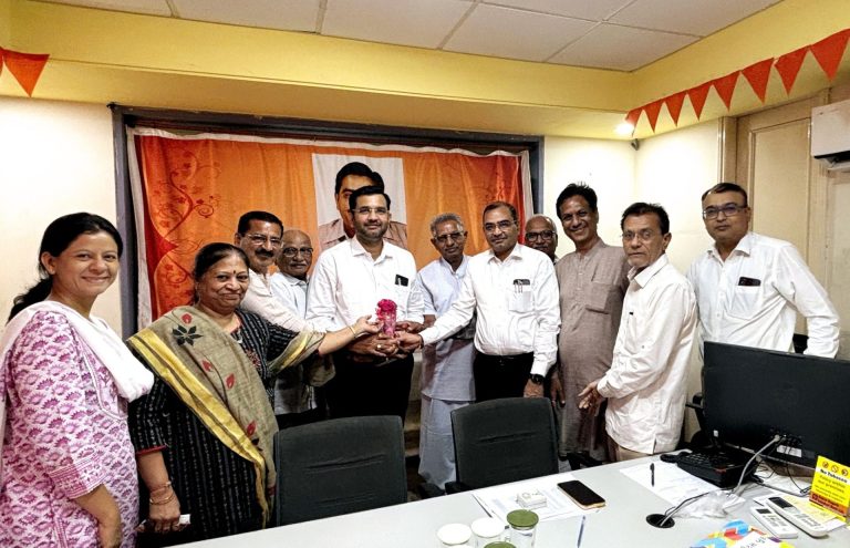 પરિવાર, પ્રેરણા અને પ્રગતિ: નાગરિક બેંક પરિવાર સાથે ગૌરવની ક્ષણ